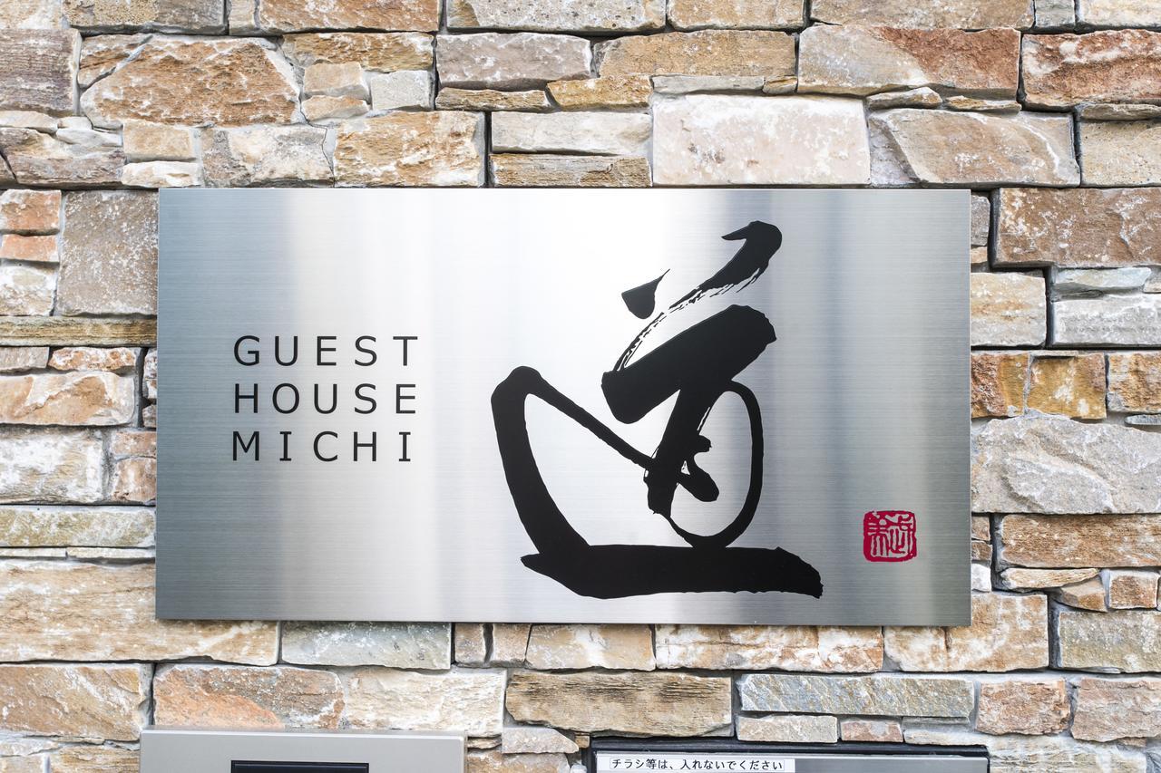 Kyotoeki Guesthouse Michi Kültér fotó
